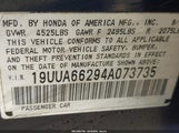 Acura Tl 19UUA66294A073735 снимка