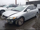 Honda Civic Ex 2HGFA1F82BH506276 снимка