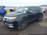 Acura Mdx Advance Package 2HNYD2H85CH511274 снимка