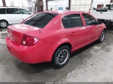 Chevrolet Cobalt 1G1AK52F557617012 снимка