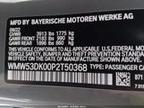 Mini Hardtop Cooper S WMW53DK00P2T50368 снимка