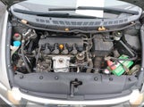 Honda Civic Lx 2HGFA16557H509668 снимка