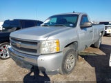 Chevrolet Silverado  Lt 1GCPCSE01AZ192150 снимка