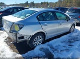 Honda Civic Lx 2HGFB2F57CH586488 снимка