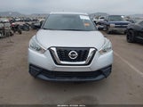 Nissan Kicks S 3N1CP5CUXKL523457 снимка