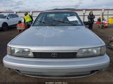 Toyota Camry Dlx 4T1SV21EXMU313762 fotografie