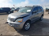Kia Sorento Lx KNDJD735885838476 снимка