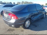 Honda Civic Hybrid JHMFA36246S010740 снимка