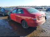 Toyota Yaris JTDBT4K36CL037572 снимка