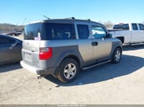 Honda Element Ex 5J6YH17503L005814 снимка