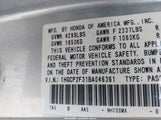 Honda Accord 2.4 Lx 1HGCP2F31BA046361 снимка