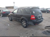 Kia Sorento Ex KNDJC736385853012 снимка