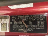 Kia Sportage Lx KNDPM3AC9J7455757 снимка