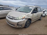 Toyota Sienna Ce 5TDZK23C77S069391 снимка