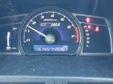 Honda Civic Hybrid JHMFA36237S031371 снимка