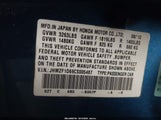 Honda Cr-Z Ex JHMZF1D69CS005487 снимка