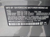 BMW X2 xDrive28I WBX63GM02S5315315 photo