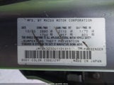 Mazda Mazda3 S JM1BK323041101311 снимка