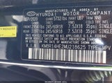 Hyundai Palisade Se KM8R14HE2MU218625 снимка