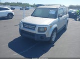 Honda Element Ex 5J6YH18747L014070 снимка