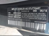 Mercedes-Benz E 350 4Matic WDDHF8JB7FB090895 снимка