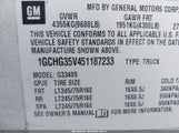 Chevrolet Express 1GCHG35V451187233 снимка