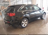 Acura Mdx Technology Package 2HNYD2H45CH537743 photo