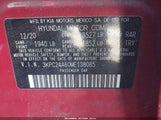 Hyundai Accent Se 3KPC24A60ME138085 снимка