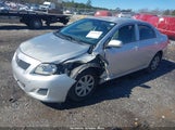 Toyota Corolla Le JTDBU4EE1AJ077755 снимка