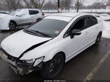Honda Civic Hybrid JHMFA36259S017720 снимка