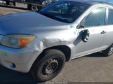 Toyota Rav4 JTMZD33V976032392 снимка