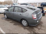 Toyota Prius JTDKB20U740009575 снимка
