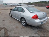 Chevrolet Impala Lt 2G1WT57K891172342 снимка