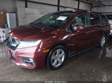 Honda Odyssey Ex 5FNRL6H54LB073251 photo
