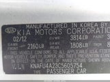 Kia Forte Ex KNAFU4A23C5605754 снимка