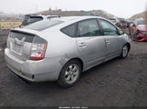 Toyota Prius JTDKB20U783390154 снимка