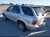 Acura Mdx 2HNYD18805H521708 снимка