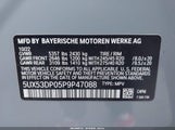 BMW X3 xDrive30I 5UX53DP05P9P47088 снимка