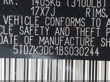 Toyota Sienna Base V6 5TDZK3DC1BS030244 снимка