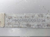 Toyota 4Runner Sr5 V6 JT3HN86R8V0087814 fotografie