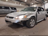 Chevrolet Impala Lt 2G1WT57K391168313 снимка
