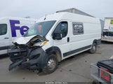 Ram Promaster  Cargo Van High Roof 159 Wb Ext 3C6MRVJGXPE516746 photo