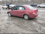 Kia Spectra Ex KNAFE122885508051 снимка