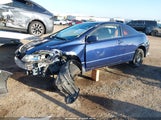 Honda Civic Lx 2HGFG12637H548644 снимка