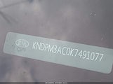 Kia Sportage Lx KNDPM3AC0K7491077 снимка