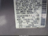 Nissan Pathfinder S 5N1AR18UX6C681598 снимка