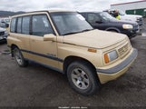Suzuki Sid4T JS3TDO3V5S4113741 снимка
