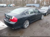 Infiniti M35X JNKAY01F37M451053 снимка