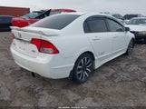 Honda Civic Si 2HGFA55539H700906 снимка