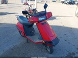 Honda Ch80 JH2HF031XGS103700 снимка